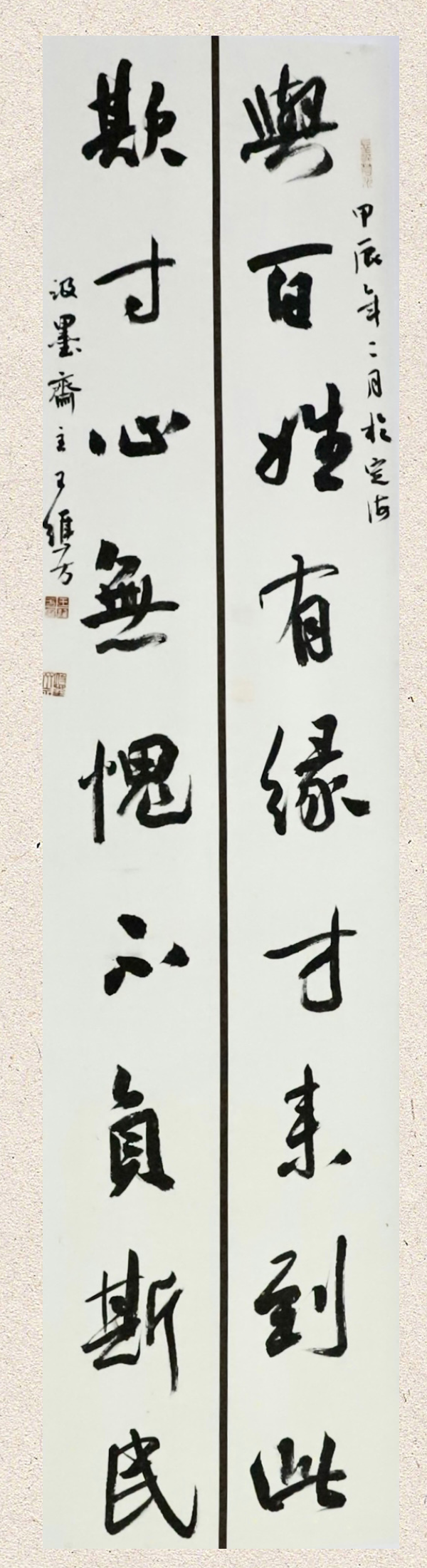 1.png 1.png