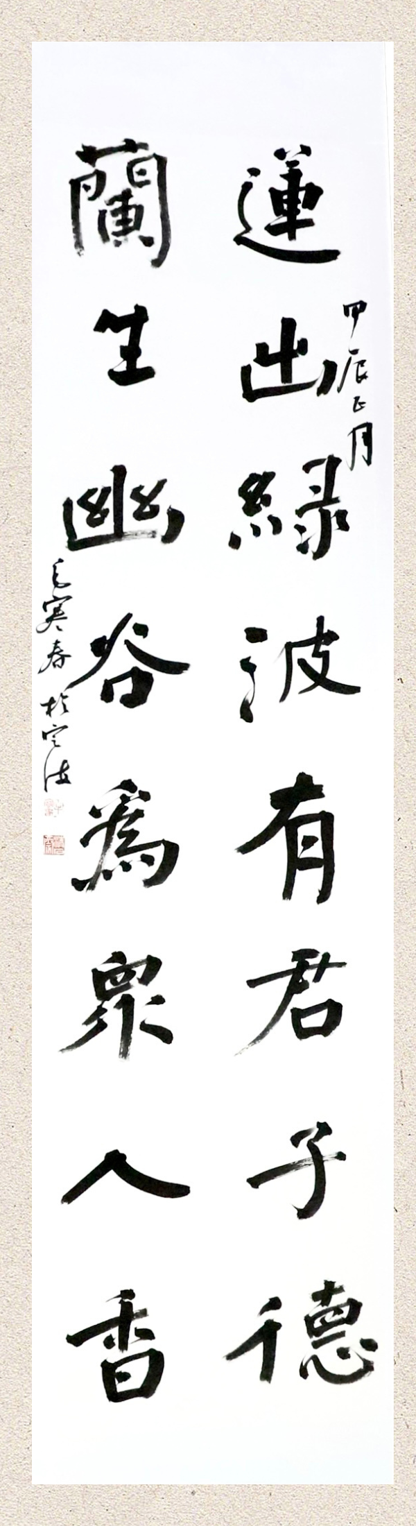 2.png 2.png
