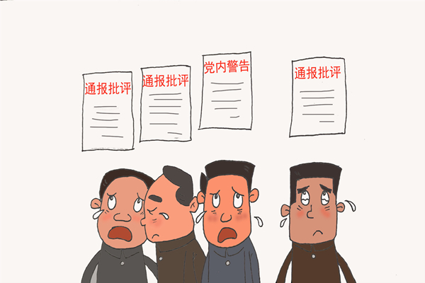 微信图片_20230327092023_副本.jpg 微信图片_20230327092023_副本.jpg
