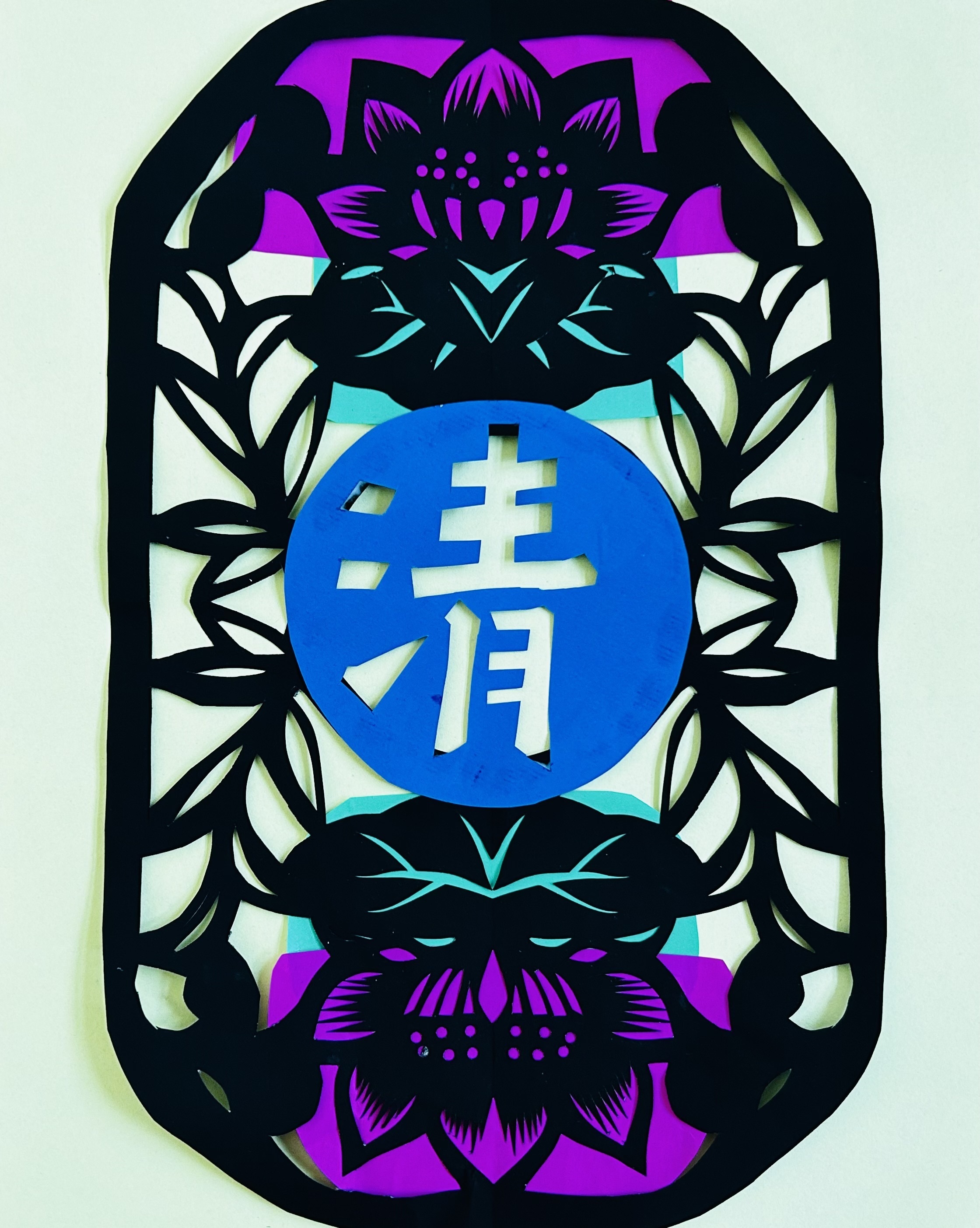 8、周小恩《清“莲”》.jpeg