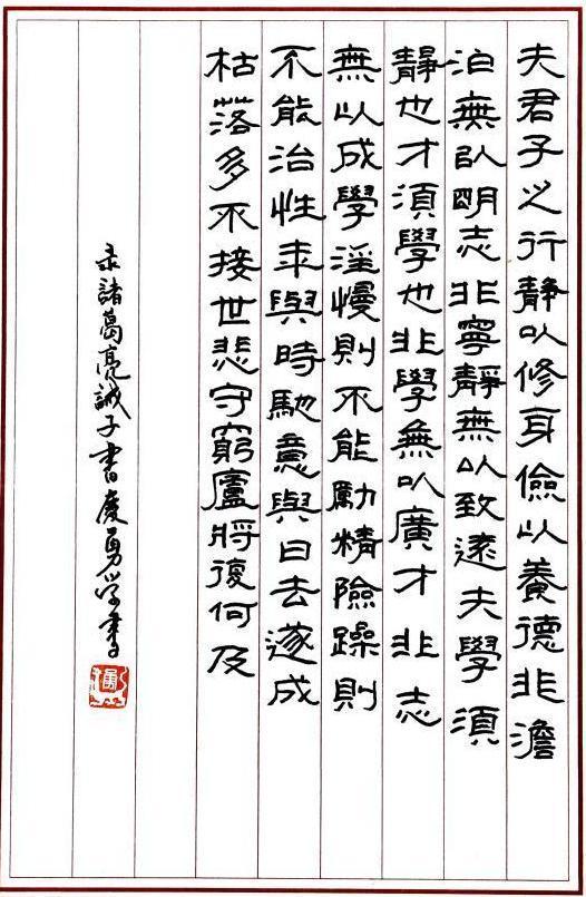 截图录屏_选择区域_20230506183353.jpg 截图录屏_选择区域_20230506183353.jpg
