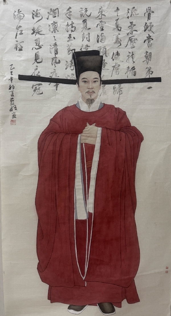 张燕敏《魏杞像》中国画_副本.jpg