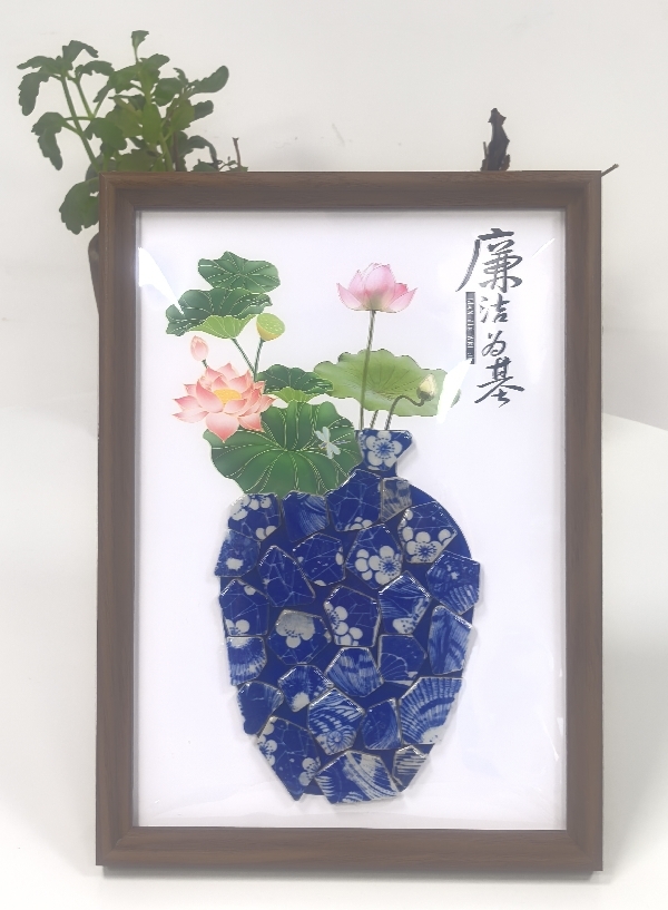 作品3：陈水琴——青花廉洁为基_副本.jpg
