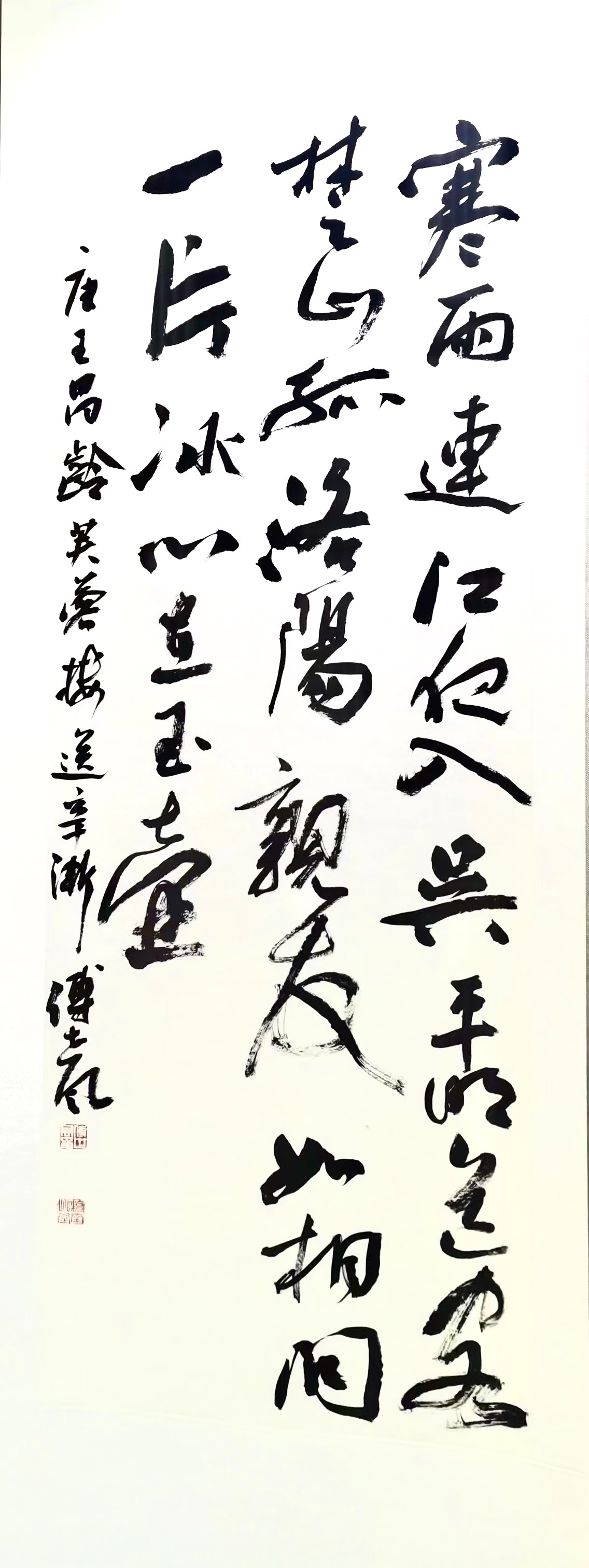 微信图片_20240613104627.jpg 微信图片_20240613104627.jpg