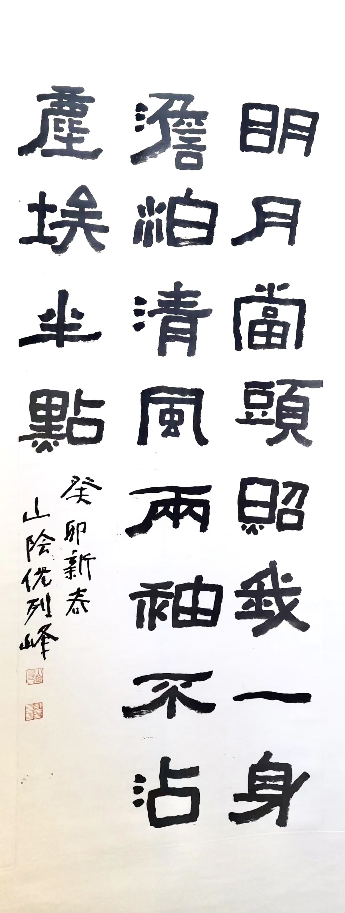 微信图片_20240613104635.jpg 微信图片_20240613104635.jpg
