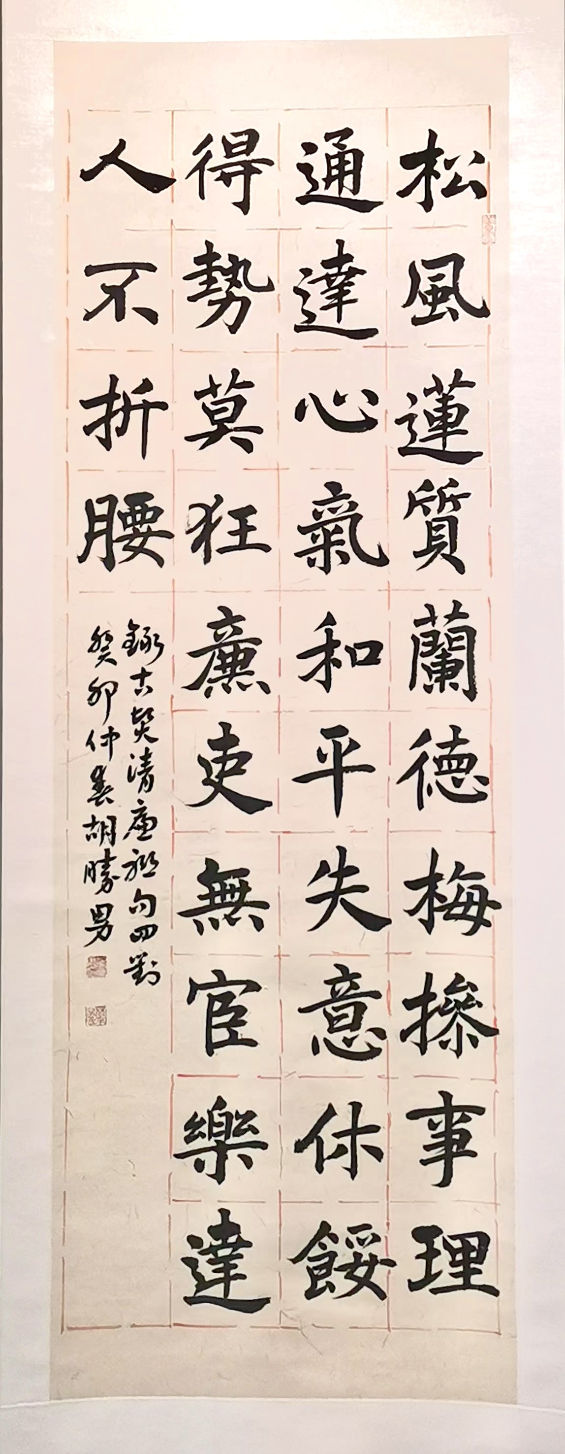 微信图片_20240613104632.jpg 微信图片_20240613104632.jpg