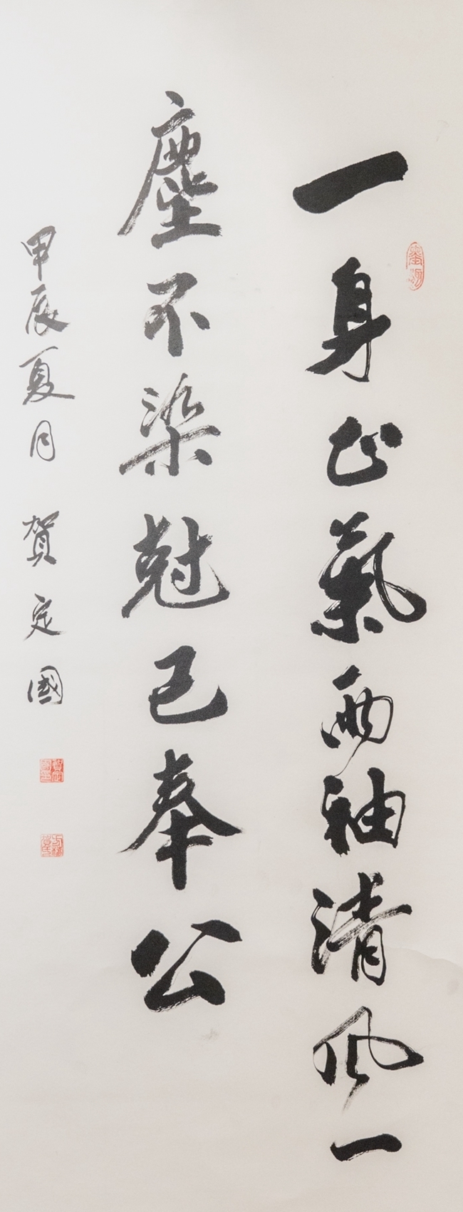 作者：贺定国.JPG