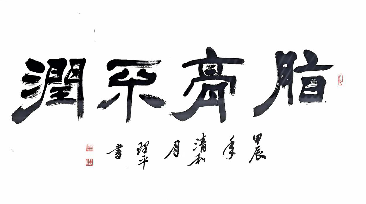 图片5.png 图片5.png