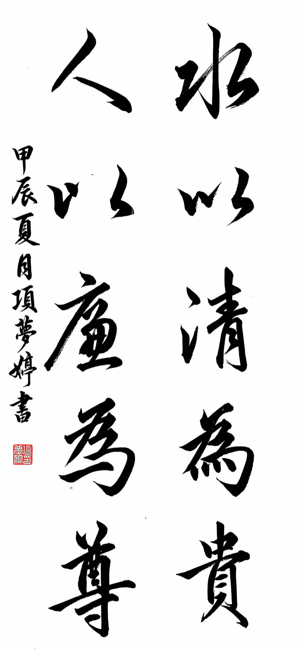 图片2.png 图片2.png