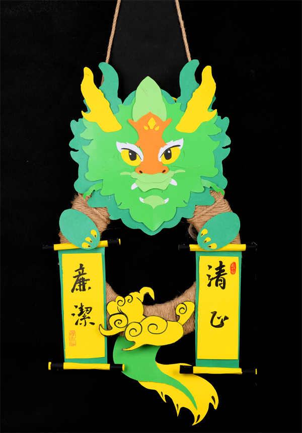 张恒如、张豪《清正廉洁》.jpg