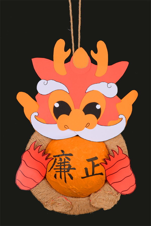 周雯雯、阮春《廉正》.jpg