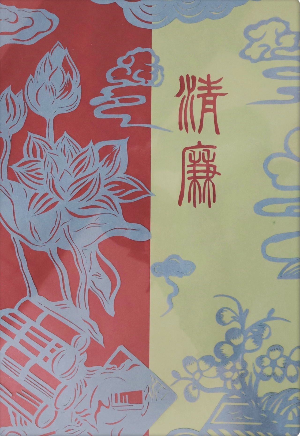 武义实验小学潘朵拉《清廉》指导老师潘盛_副本.jpg