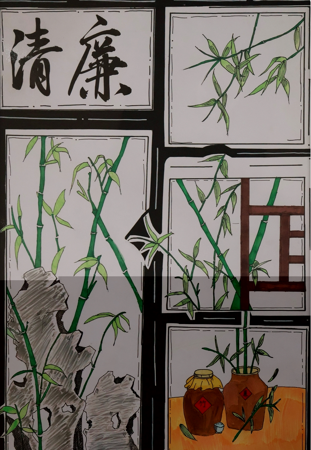 武义实验小学汤妍宁《人如竹，清如风》指导老师：王斌_副本.jpg