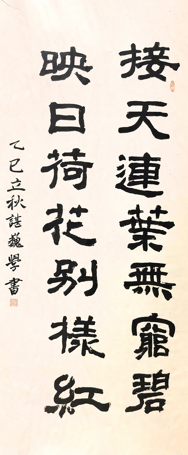 图片9.png 图片9.png