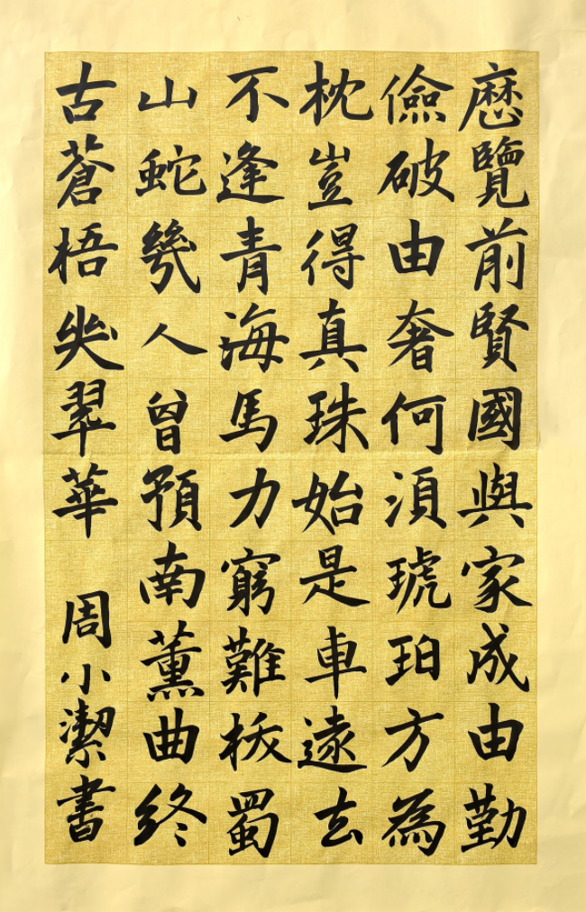 图片2.png 图片2.png